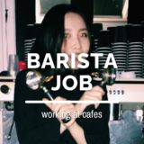 バリスタコース：カフェで働く！