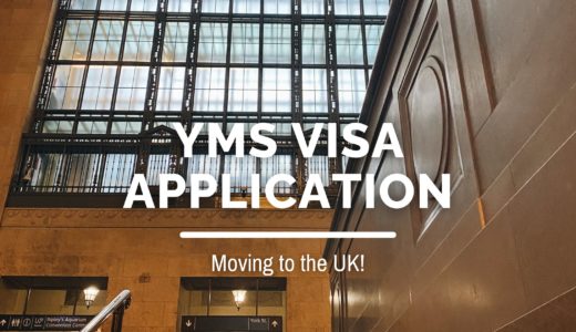 【2024年 イギリス】YMSビザ申請について詳しくまとめました!